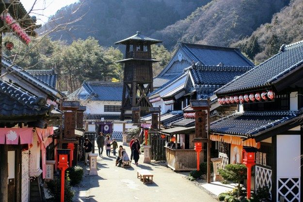 Edo Wonderland Edo Wonderland